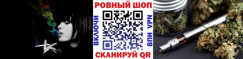 Наркошоп Нерюнгри APVP Мефедрон Амфетамин ГАШ