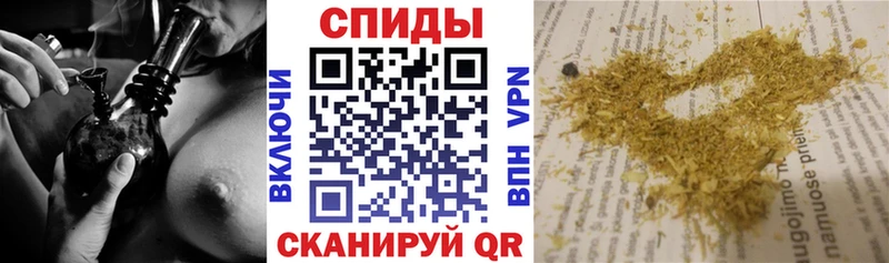 купить наркотики цена Нерюнгри БУТИРАТ оксана