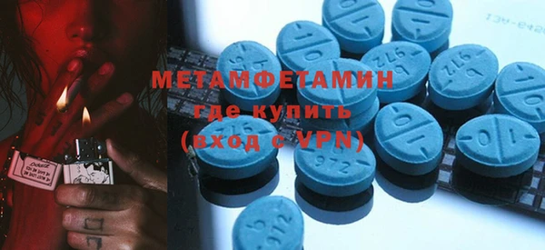 крисы Балабаново