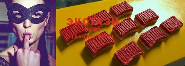 крисы Балабаново