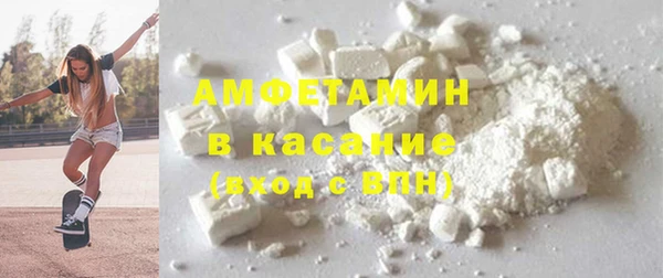 марихуана Баксан