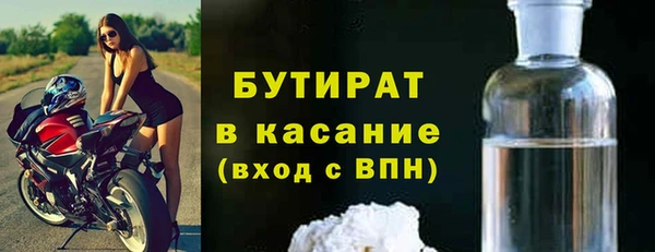марихуана Баксан