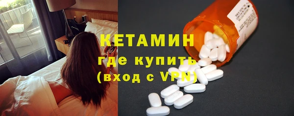 индика Балахна