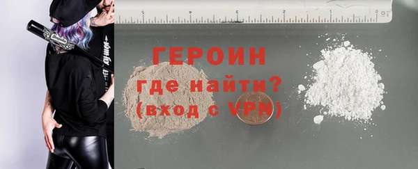 крисы Балабаново