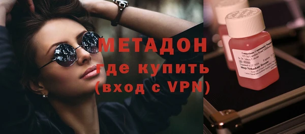 марихуана Баксан