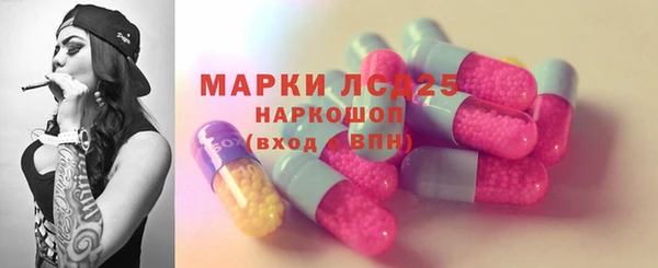 крисы Балабаново