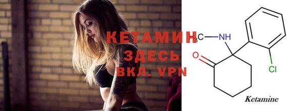 крисы Балабаново