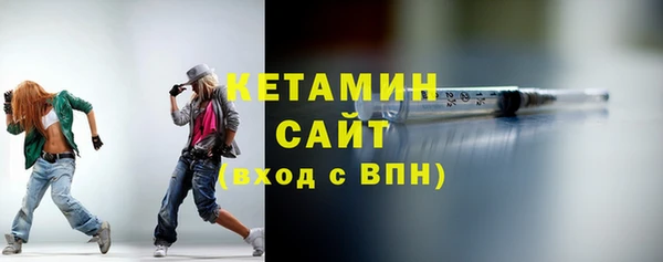 крисы Балабаново