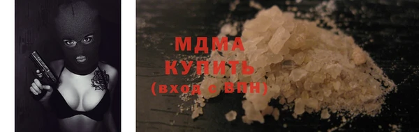 индика Балахна