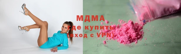 индика Балахна