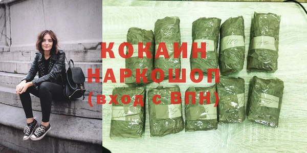 крисы Балабаново