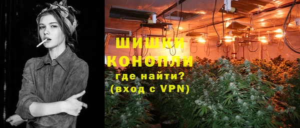 марихуана Баксан