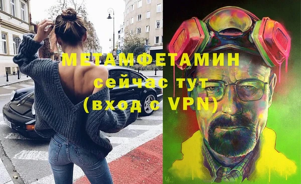 марихуана Баксан