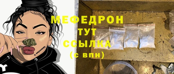 крисы Балабаново