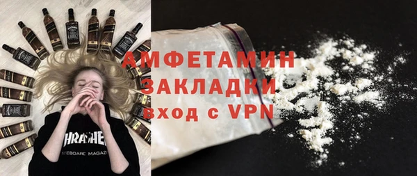 марихуана Баксан