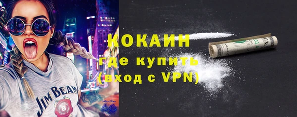 крисы Балабаново