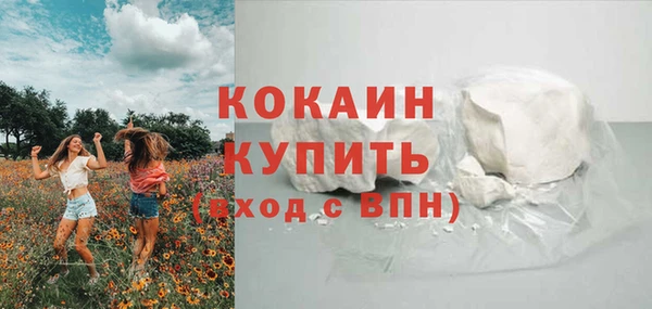 марихуана Баксан