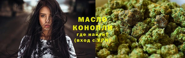 марихуана Баксан