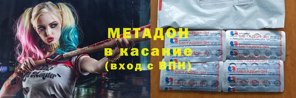 крисы Балабаново