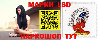 гидра Ирбит