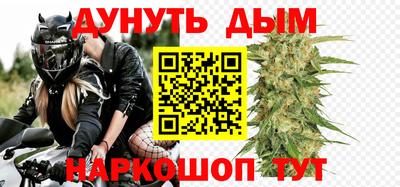 гидра Ирбит