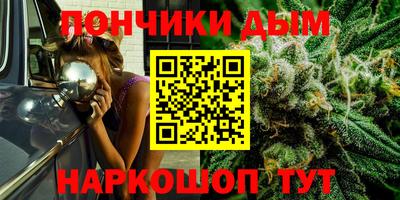 гидра Ирбит