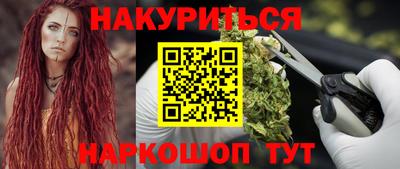 винт Изобильный