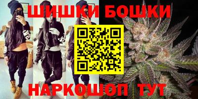 винт Изобильный
