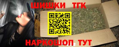 альфа пвп Ипатово