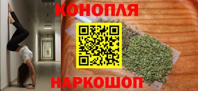 гидра Ирбит
