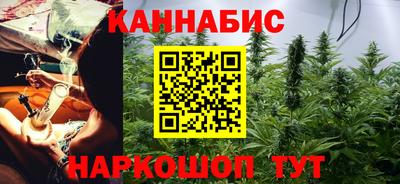 альфа пвп Ипатово