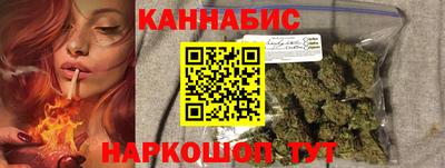 гидра Ирбит