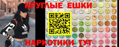 винт Изобильный