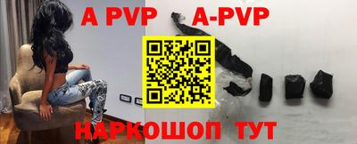 гидра Ирбит