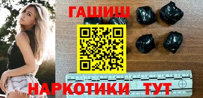 гидра Ирбит