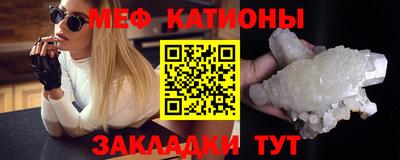 гидра Ирбит